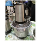 Silver crest Electric meat chopper machine 3-liter